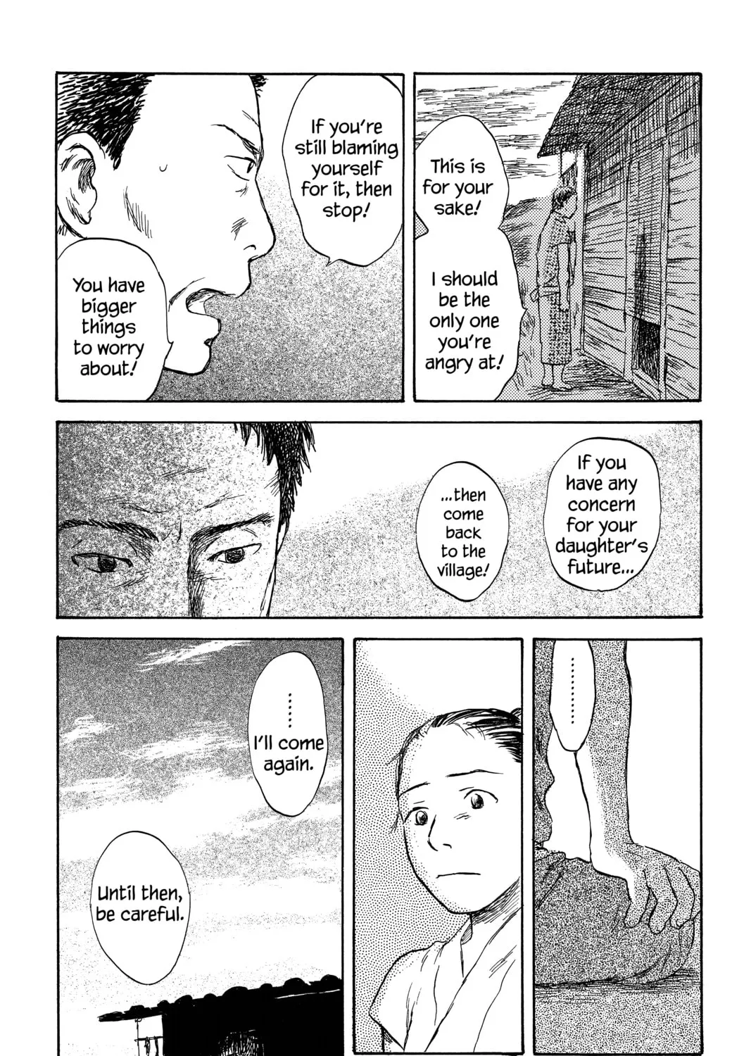 Read Mushishi chapter 27 image 56 on Lezhin