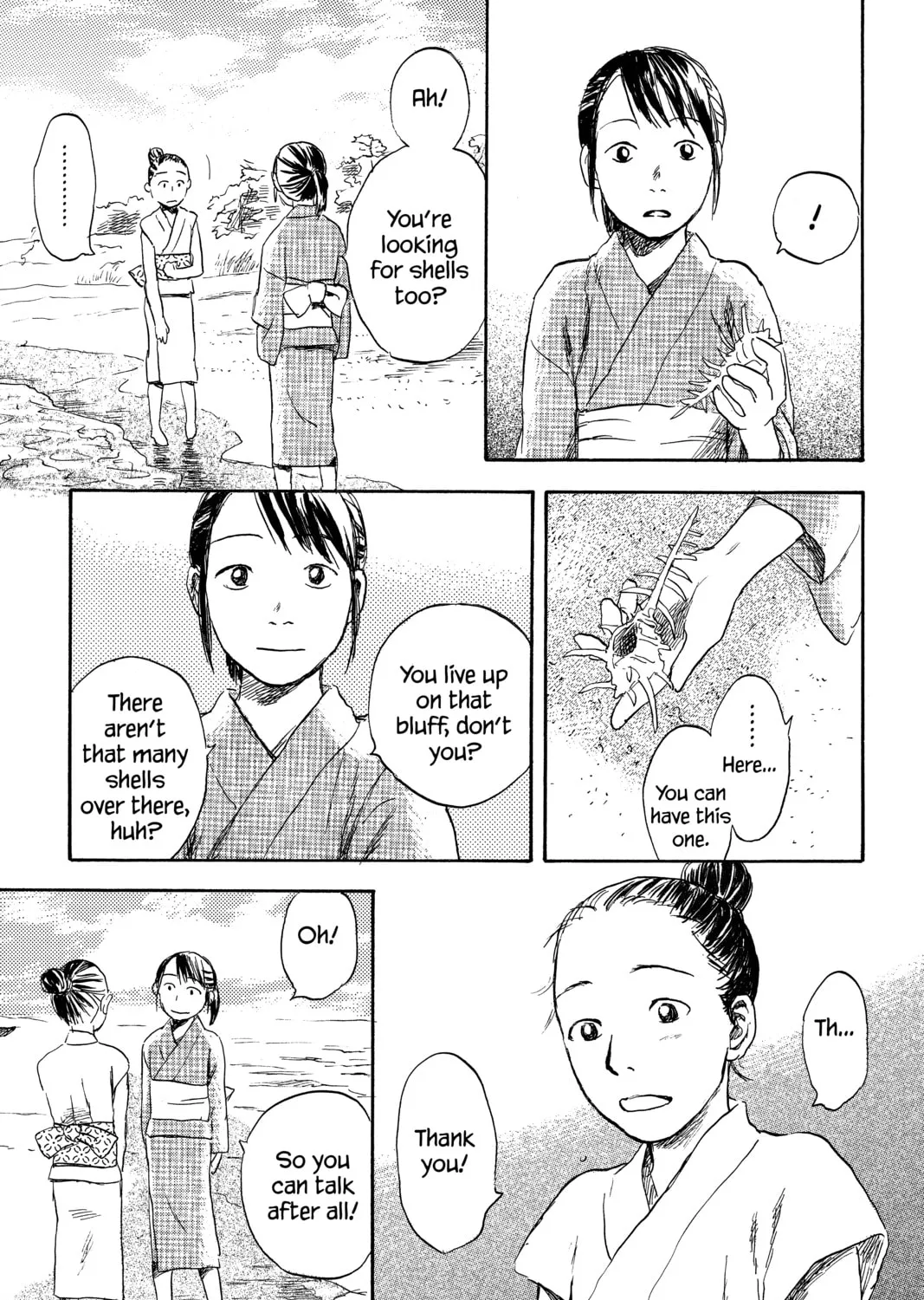 Read Mushishi chapter 27 image 6 on Lezhin