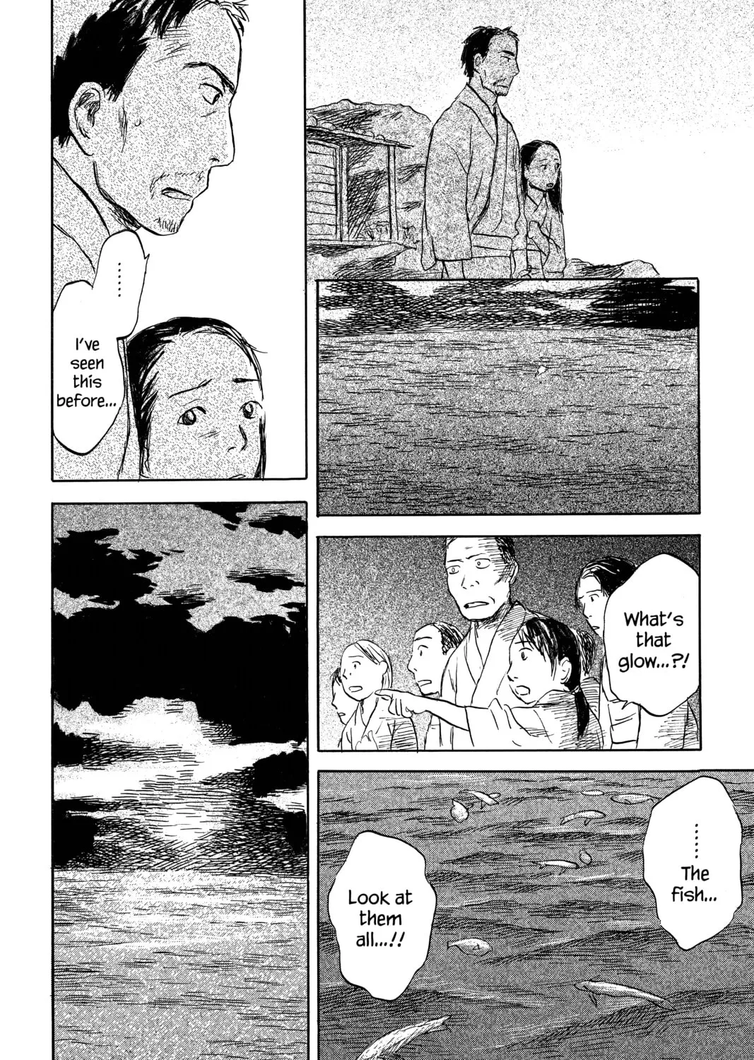 Read Mushishi chapter 27 image 60 on Lezhin
