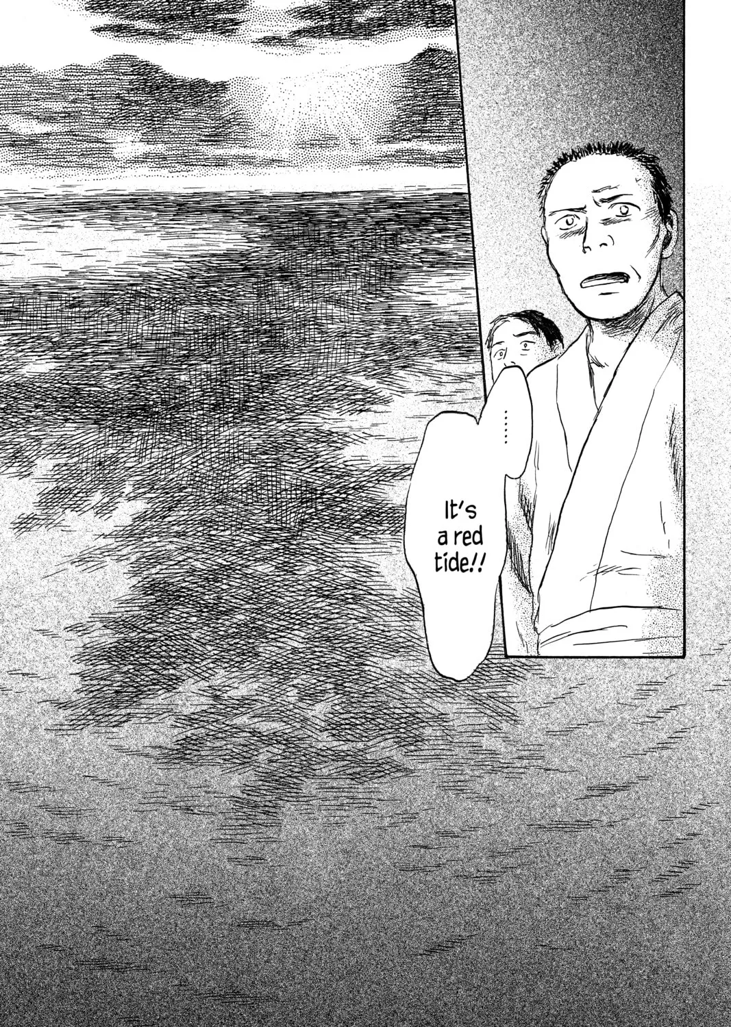 Read Mushishi chapter 27 image 62 on Lezhin