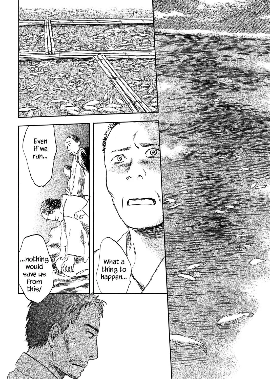 Read Mushishi chapter 27 image 64 on Lezhin