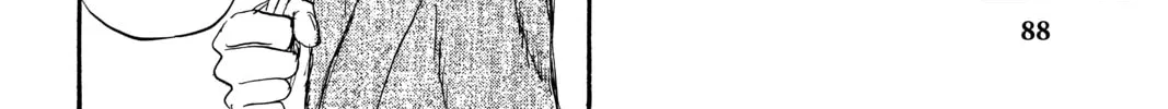 Read Mushishi chapter 27 image 73 on Lezhin