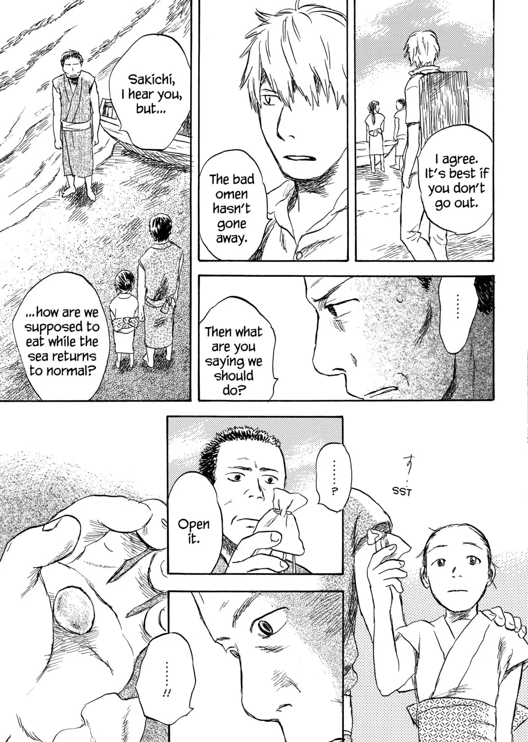 Read Mushishi chapter 27 image 74 on Lezhin