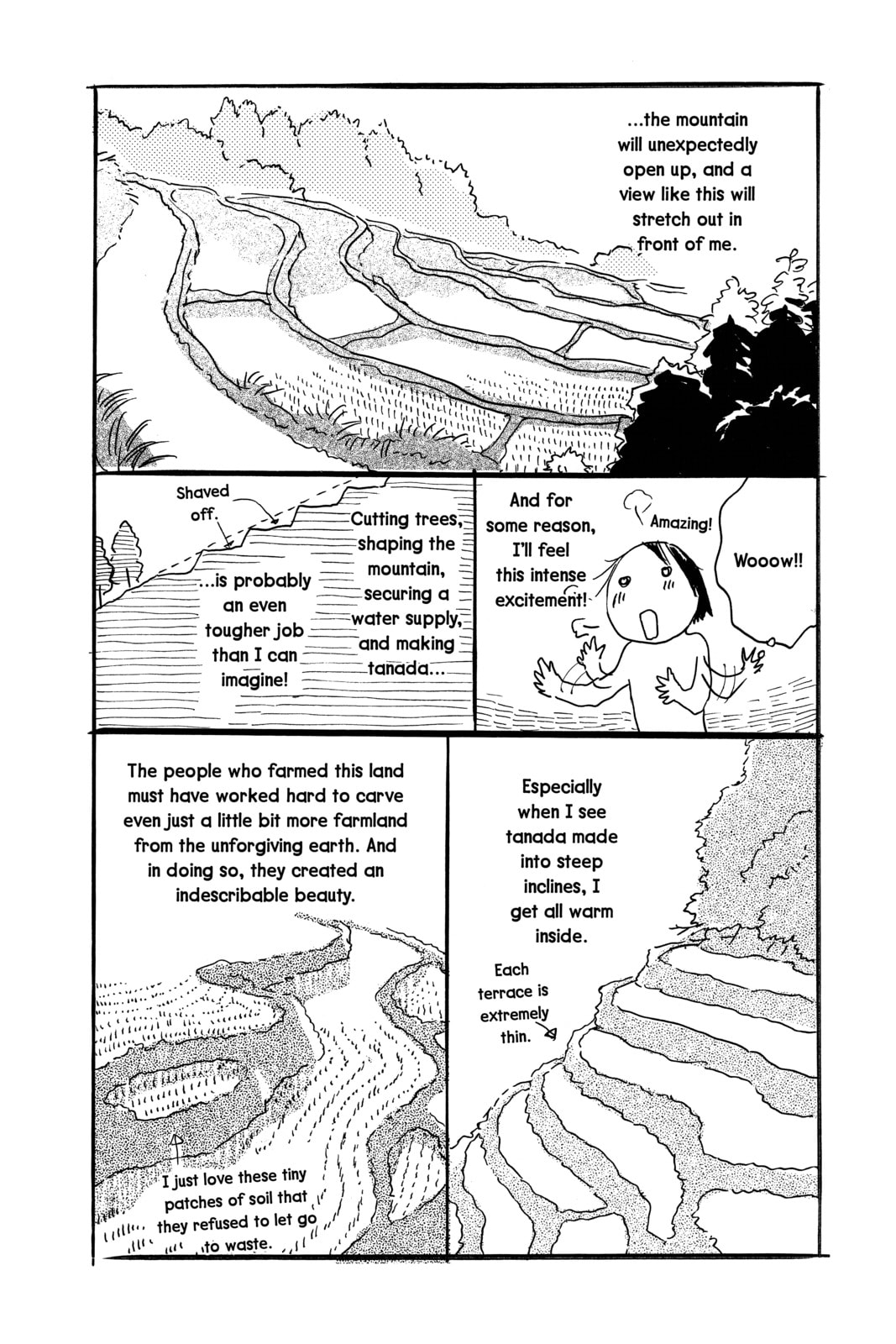 Read Mushishi chapter 28.1 image 1 on Lezhin