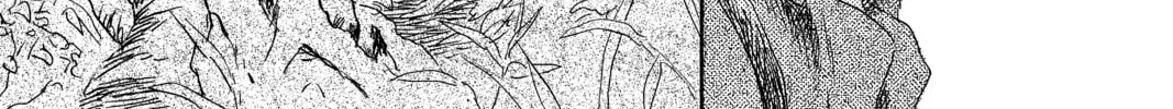 Read Mushishi chapter 28 image 1 on Lezhin