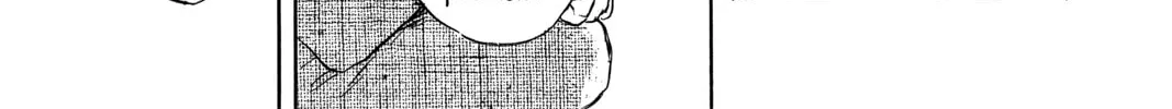 Read Mushishi chapter 28 image 37 on Lezhin