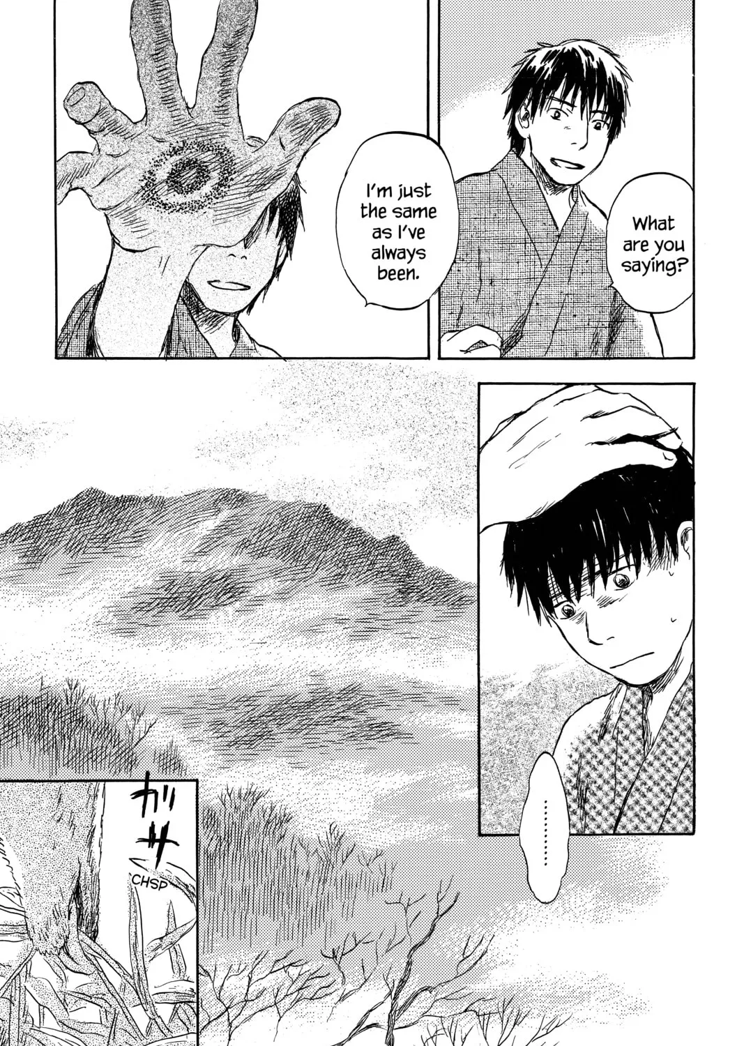 Read Mushishi chapter 28 image 44 on Lezhin