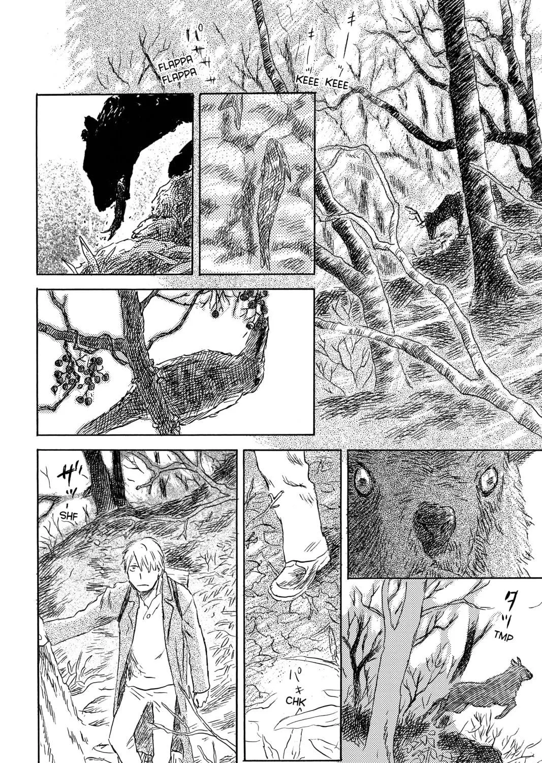 Read Mushishi chapter 28 image 46 on Lezhin