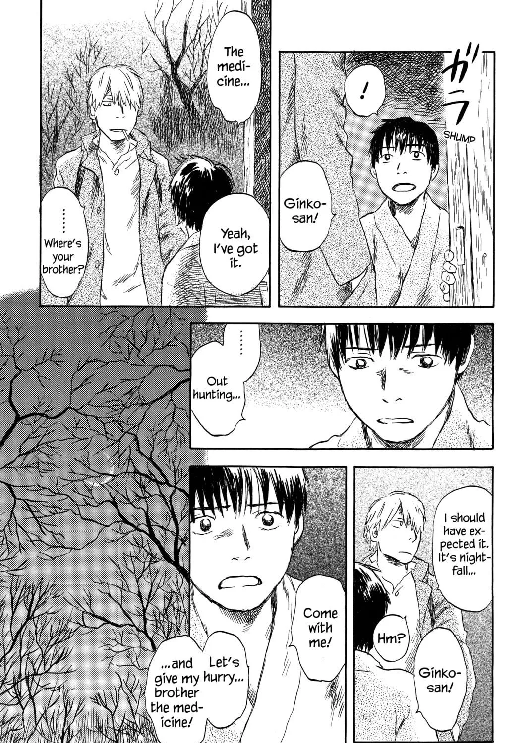 Read Mushishi chapter 28 image 48 on Lezhin