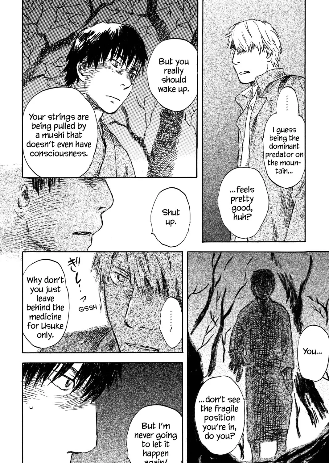 Read Mushishi chapter 28 image 62 on Lezhin