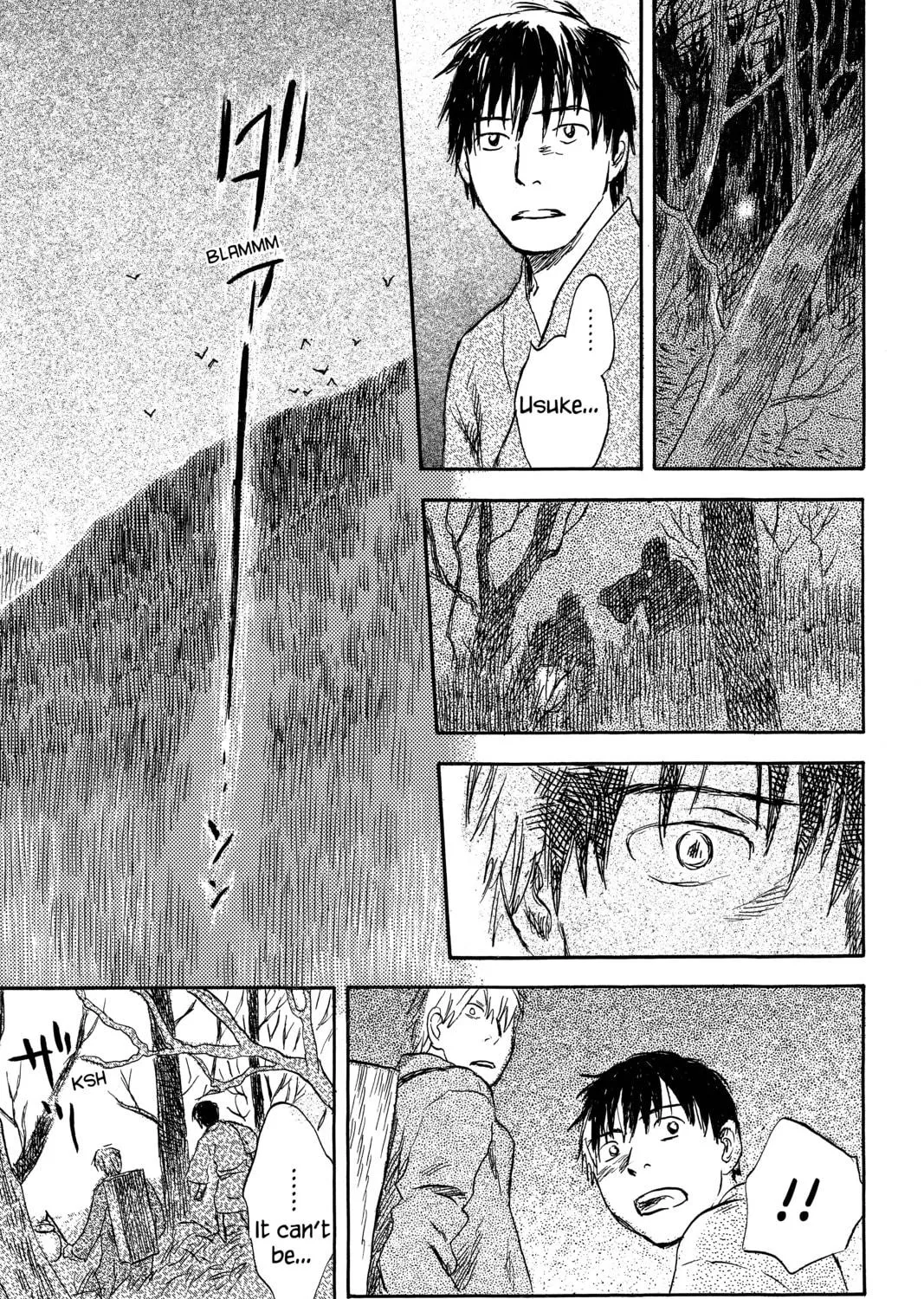 Read Mushishi chapter 28 image 68 on Lezhin