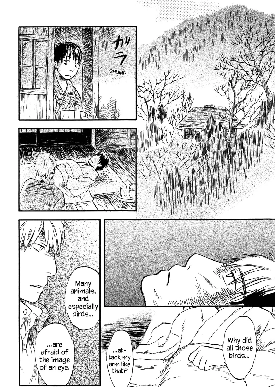 Read Mushishi chapter 28 image 80 on Lezhin