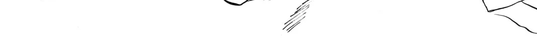 Read Mushishi chapter 28 image 81 on Lezhin