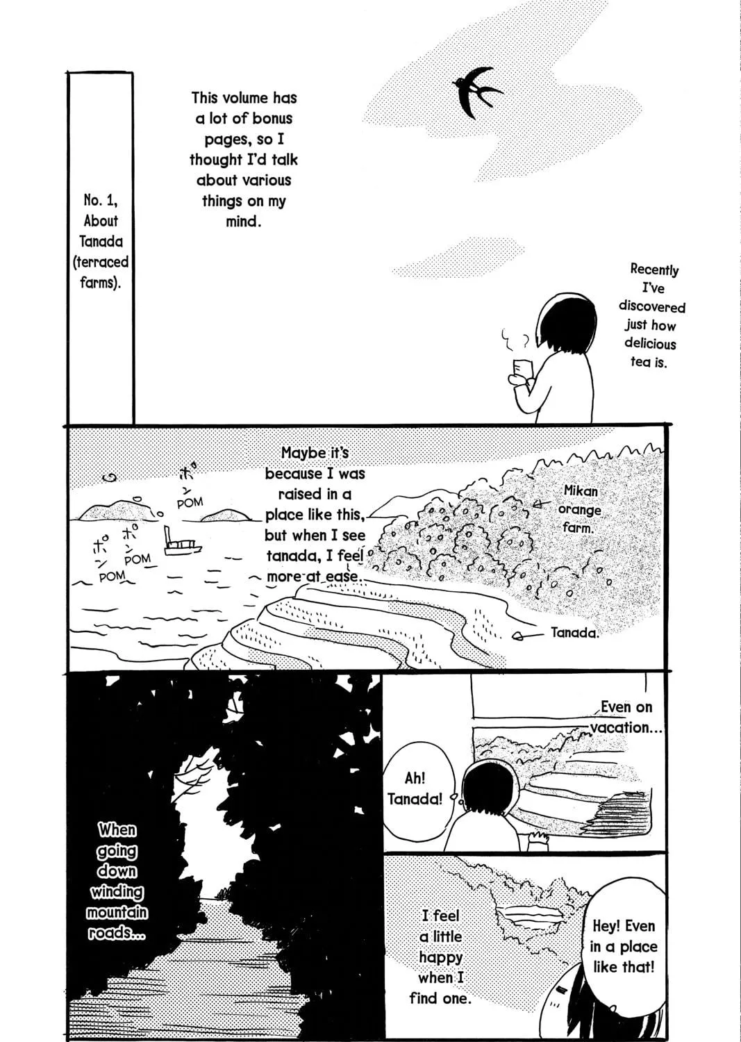 Read Mushishi chapter 28 image 88 on Lezhin