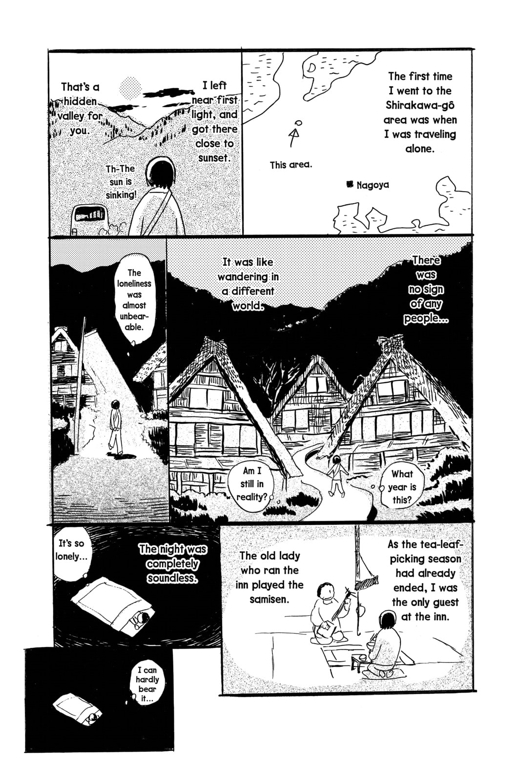 Read Mushishi chapter 29.1 image 1 on Lezhin