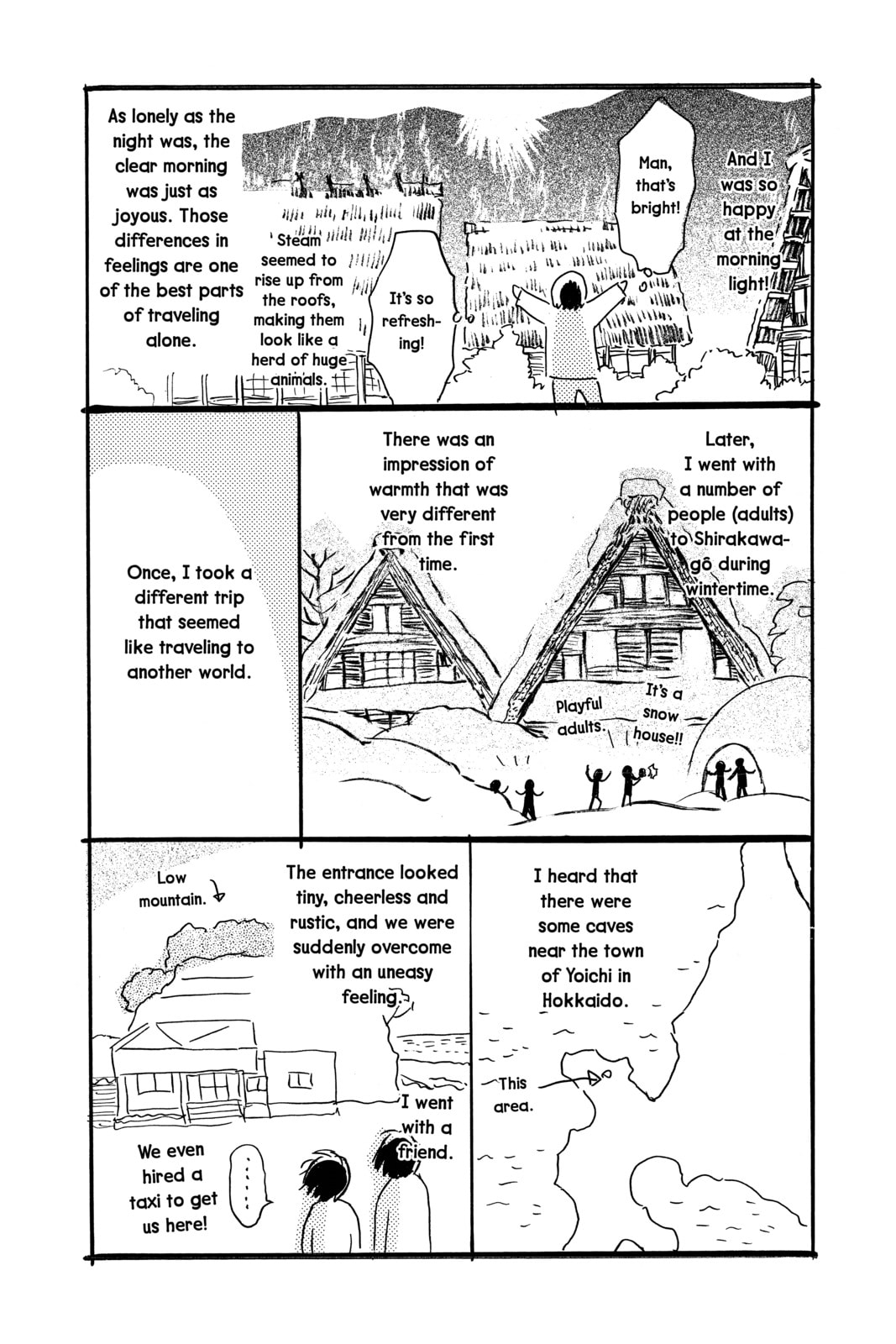 Read Mushishi chapter 29.1 image 2 on Lezhin