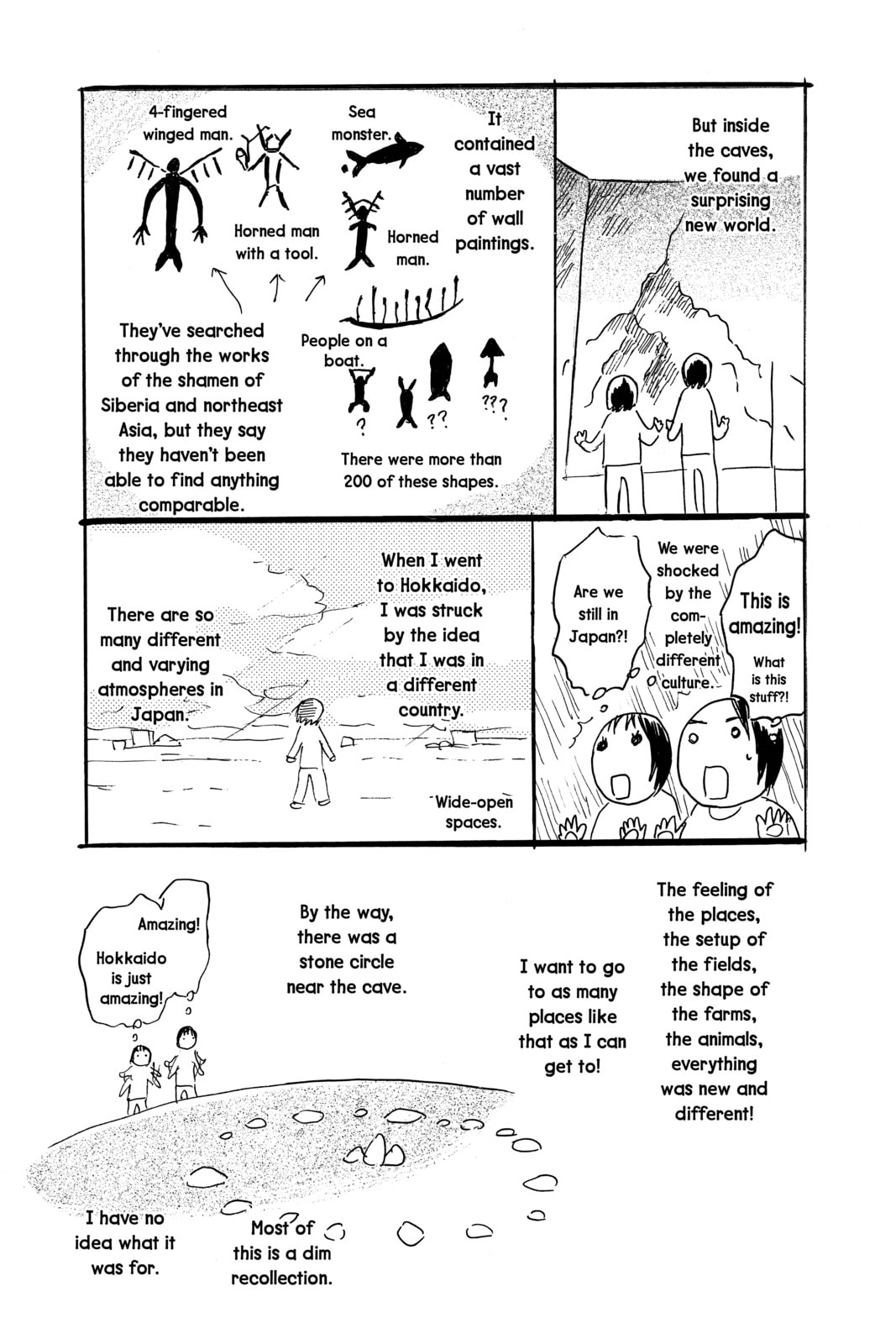 Read Mushishi chapter 29.1 image 3 on Lezhin