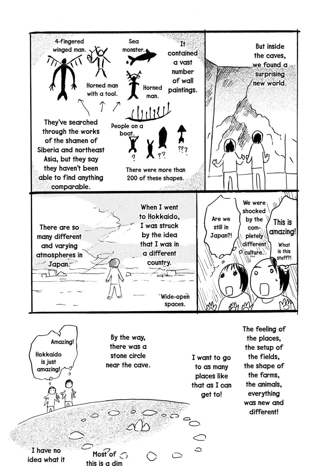 Read Mushishi chapter 29 image 100 on Lezhin