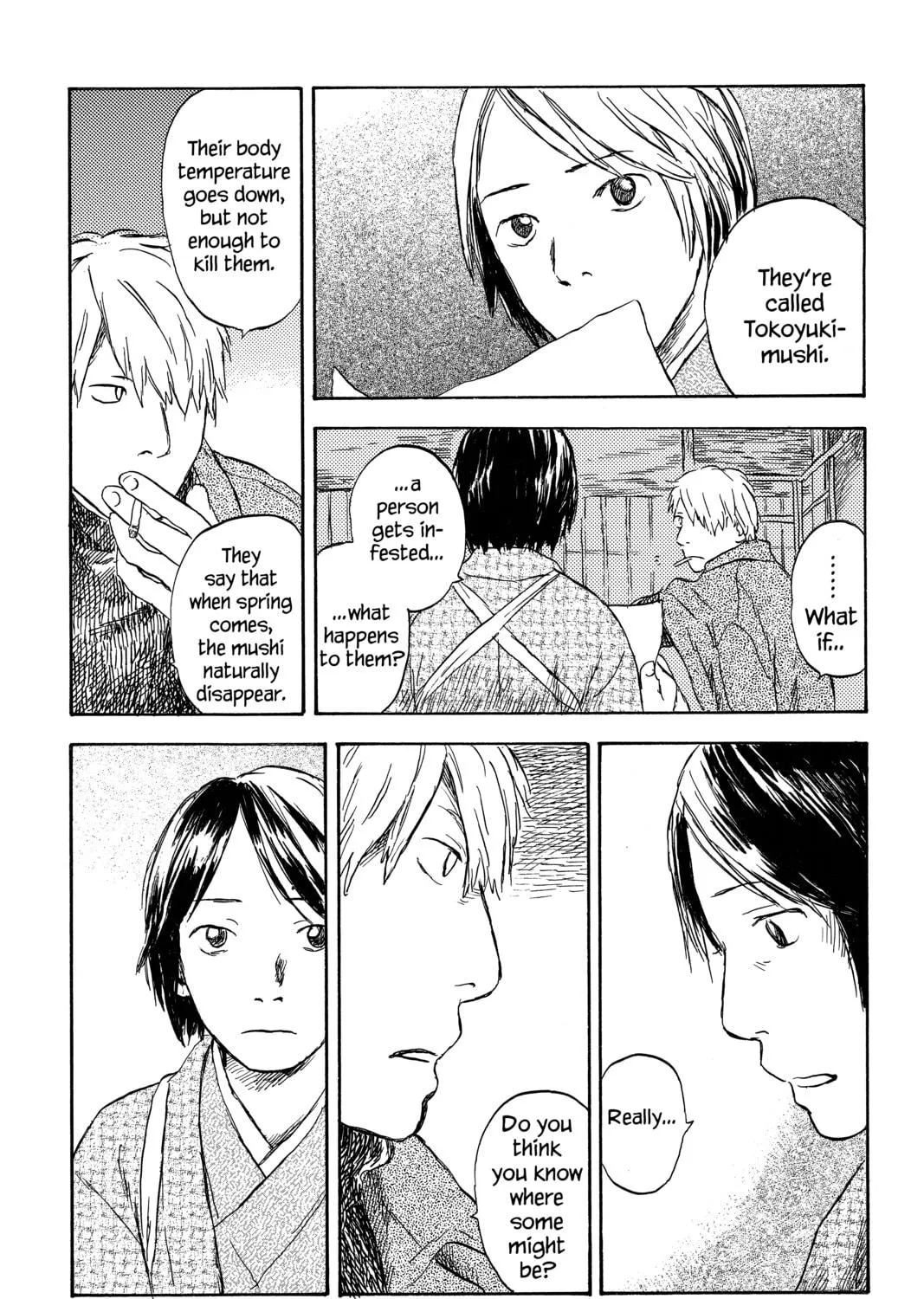Read Mushishi chapter 29 image 18 on Lezhin