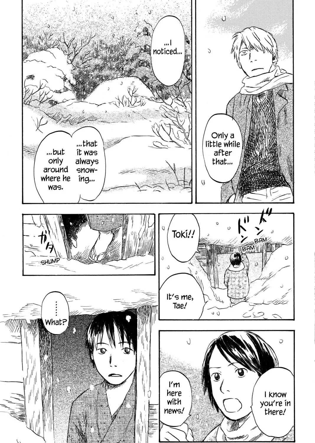 Read Mushishi chapter 29 image 22 on Lezhin