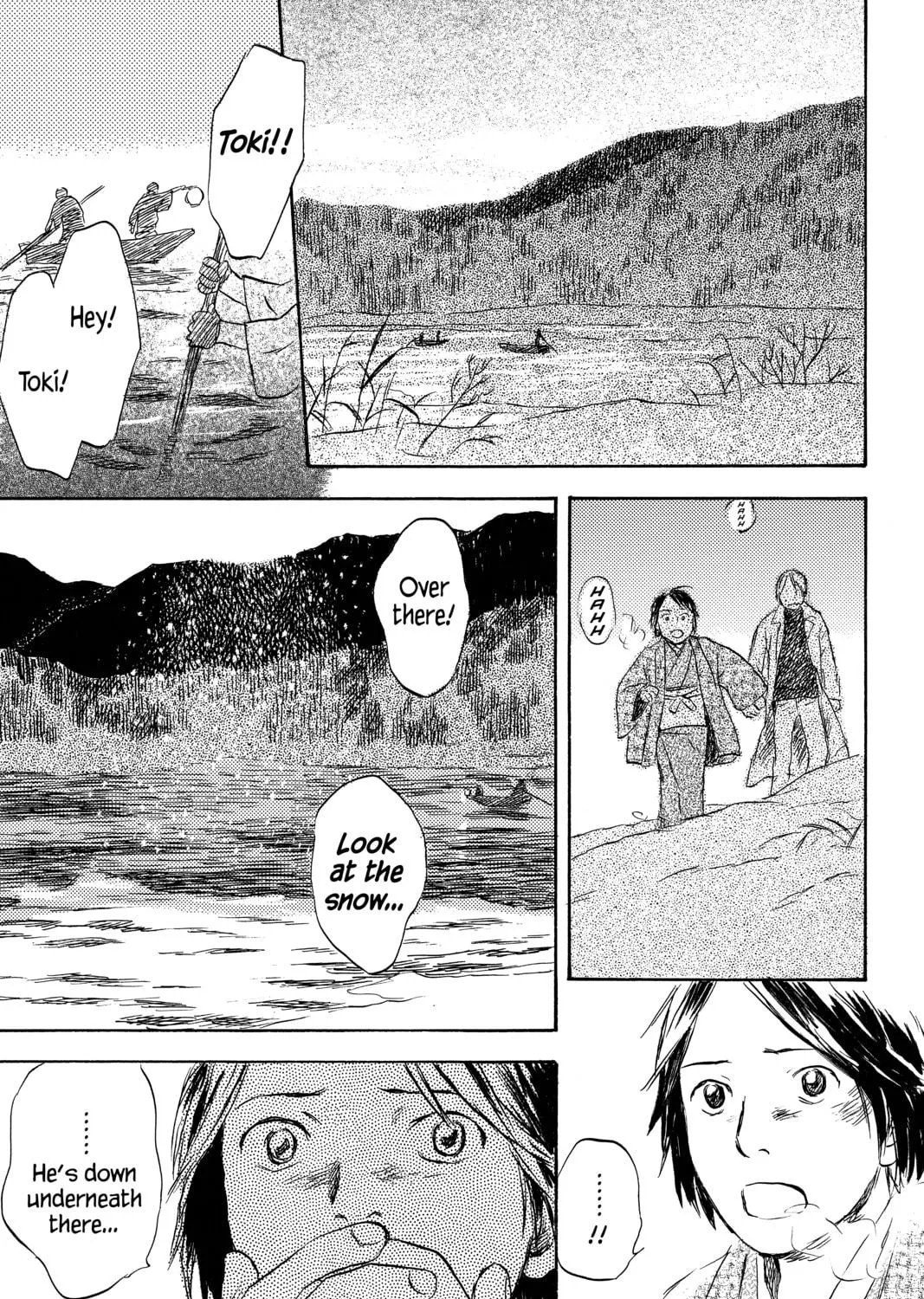 Read Mushishi chapter 29 image 46 on Lezhin
