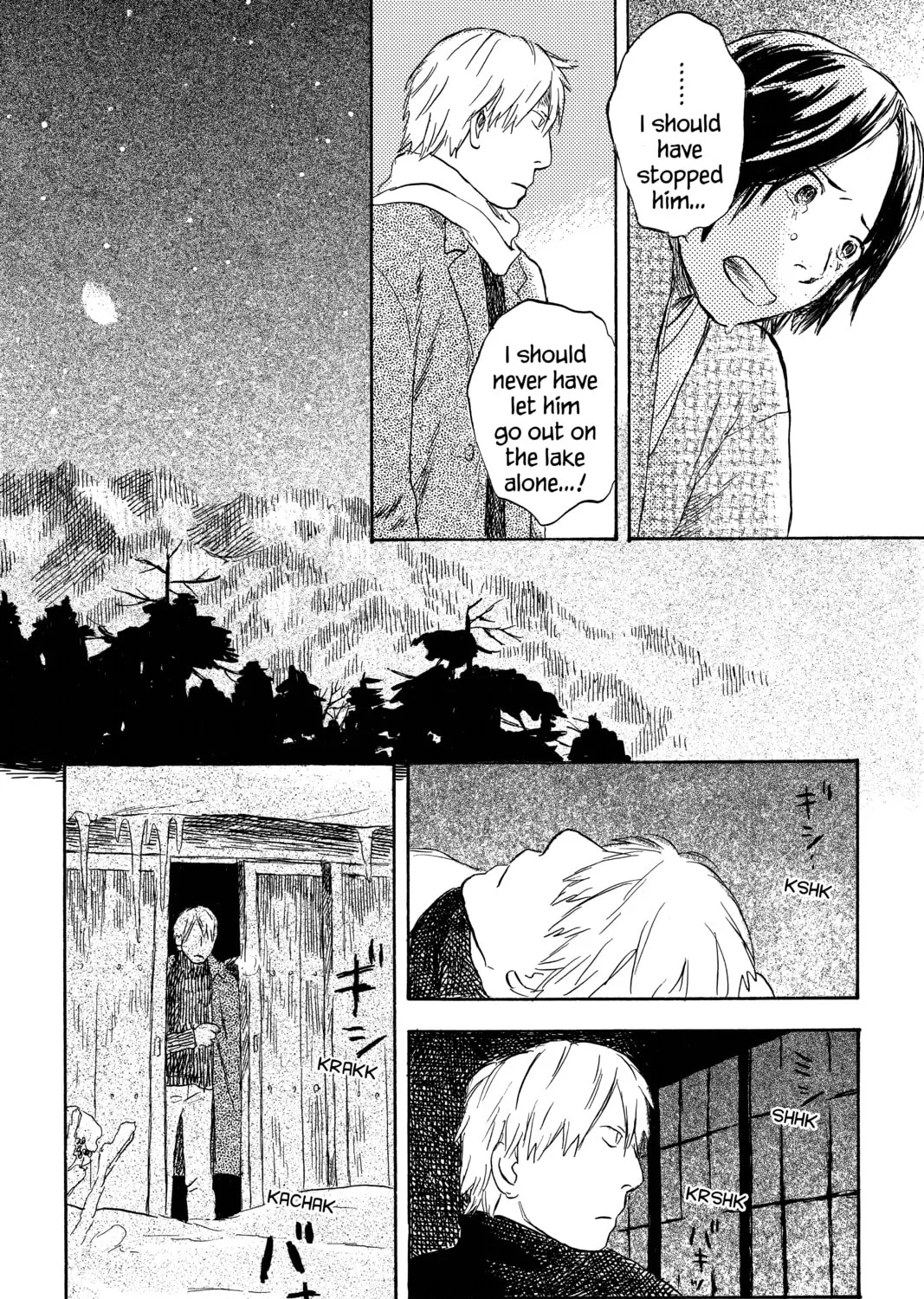 Read Mushishi chapter 29 image 56 on Lezhin