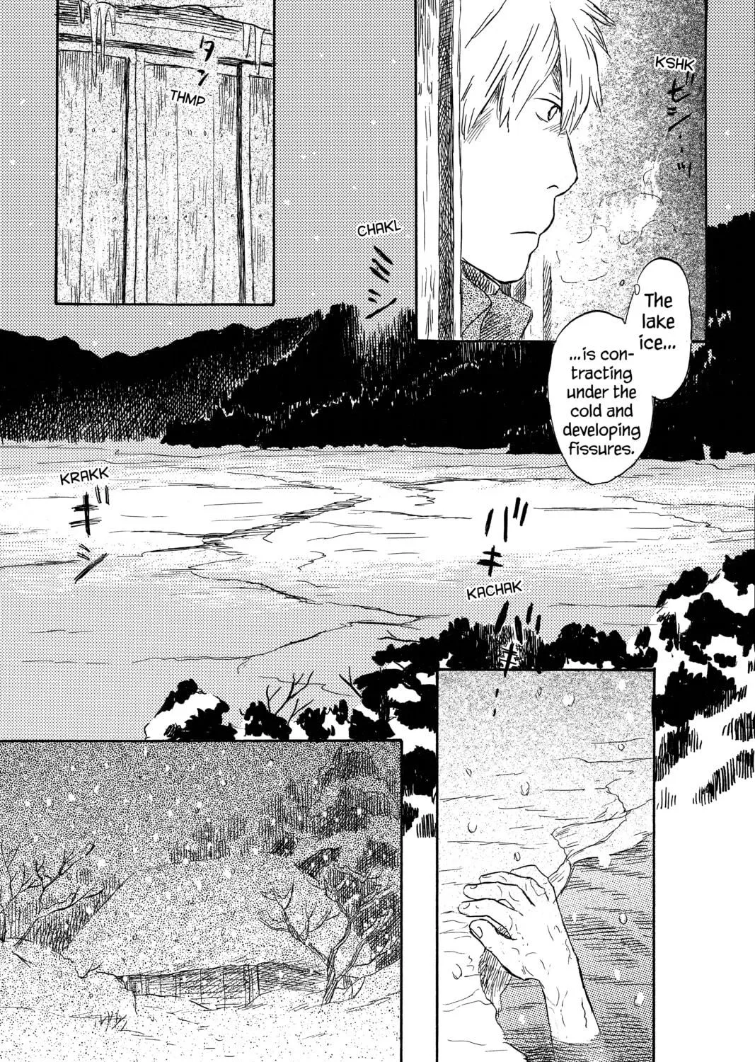 Read Mushishi chapter 29 image 58 on Lezhin