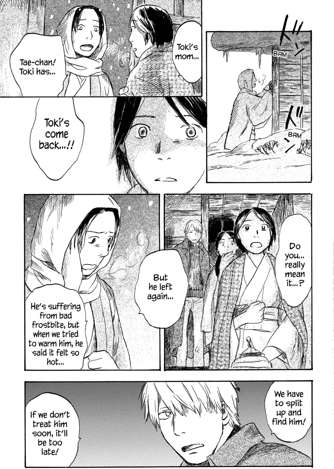 Read Mushishi chapter 29 image 62 on Lezhin