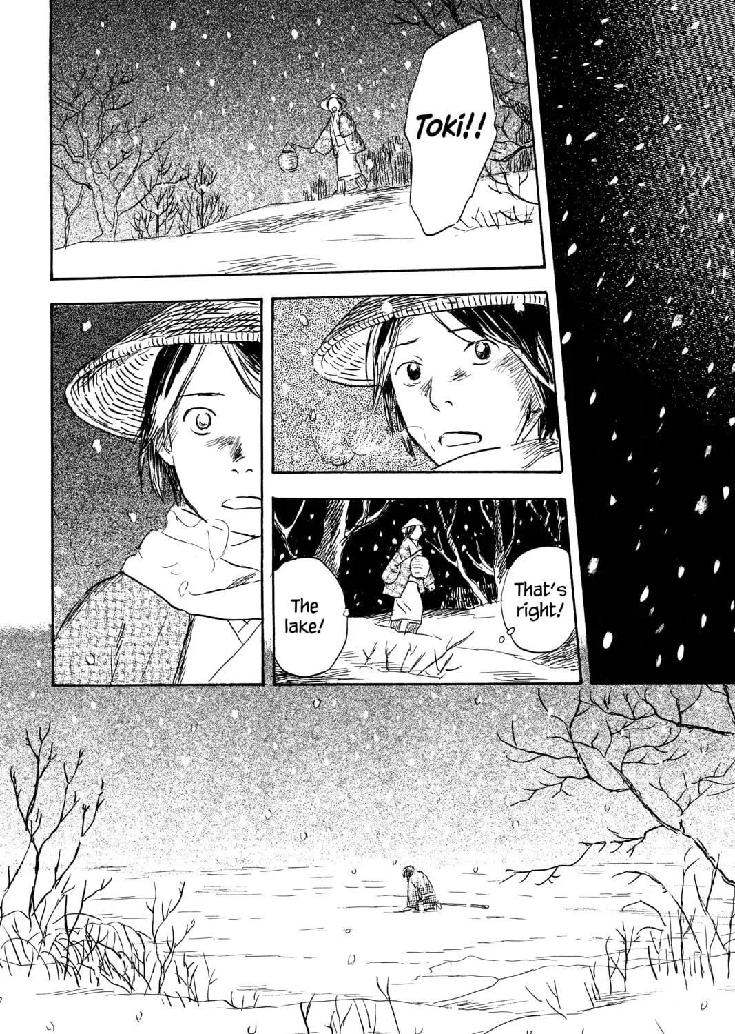 Read Mushishi chapter 29 image 64 on Lezhin