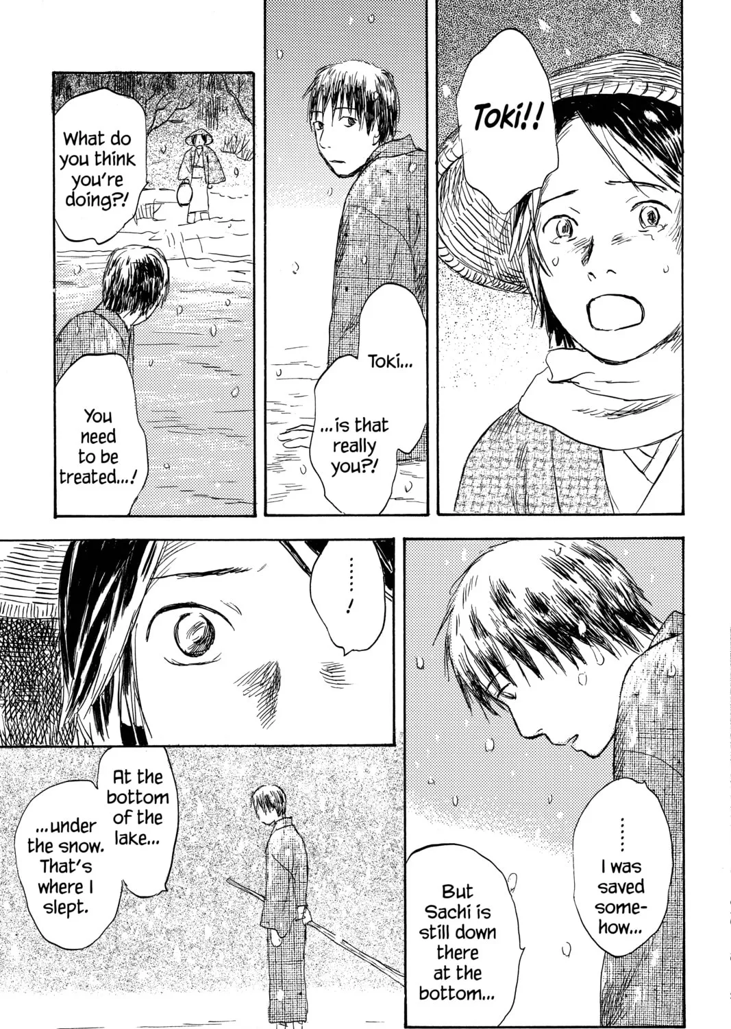 Read Mushishi chapter 29 image 66 on Lezhin