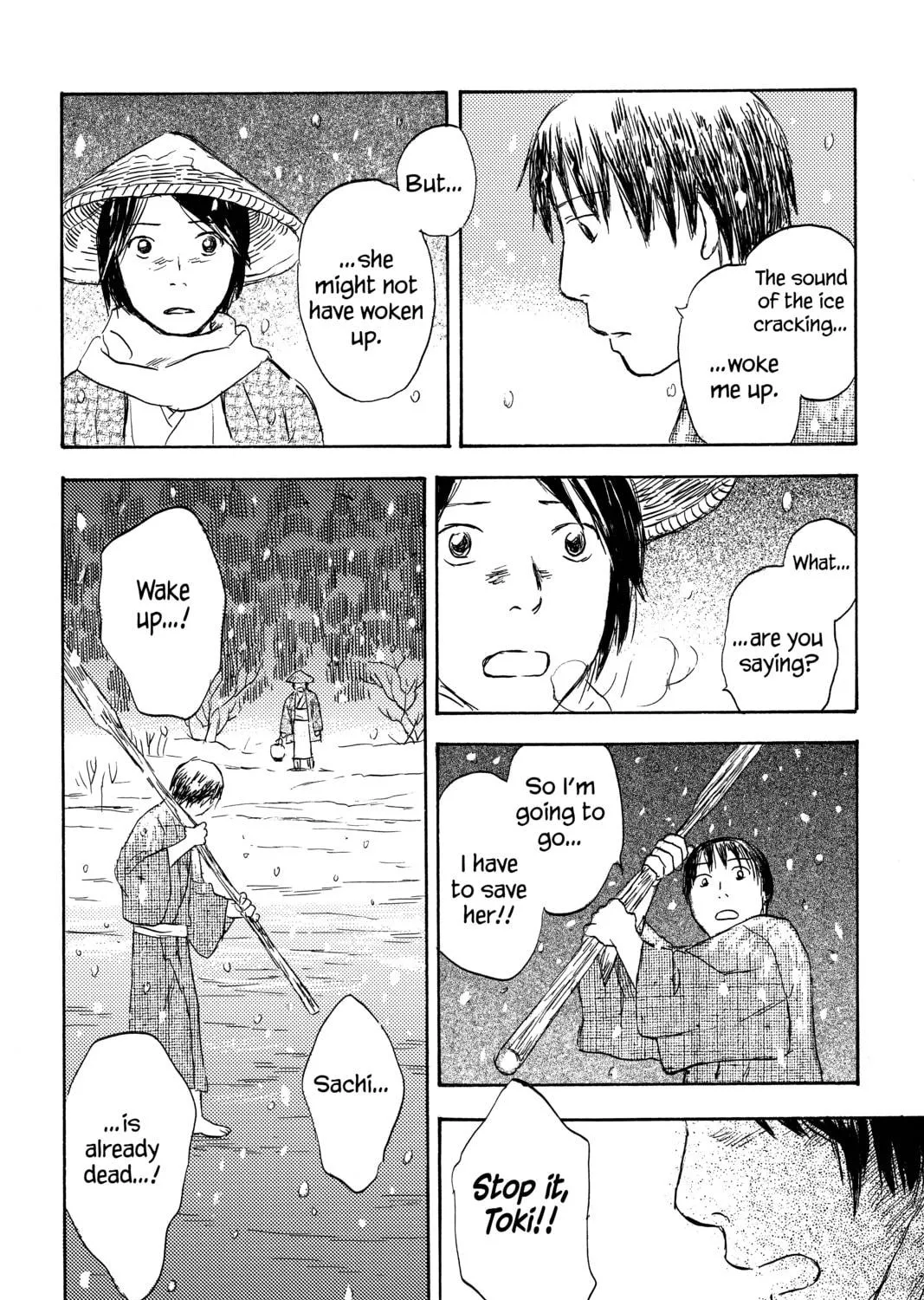 Read Mushishi chapter 29 image 68 on Lezhin