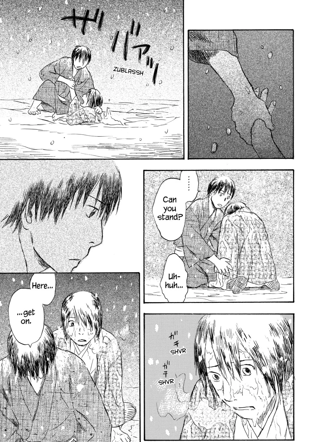 Read Mushishi chapter 29 image 74 on Lezhin