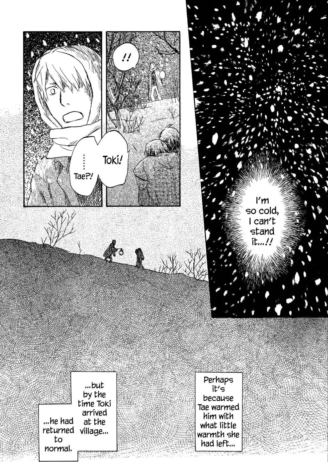 Read Mushishi chapter 29 image 82 on Lezhin