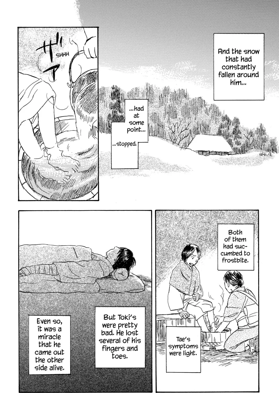 Read Mushishi chapter 29 image 84 on Lezhin