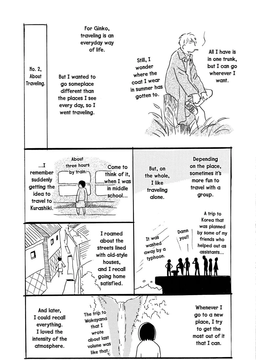 Read Mushishi chapter 29 image 94 on Lezhin