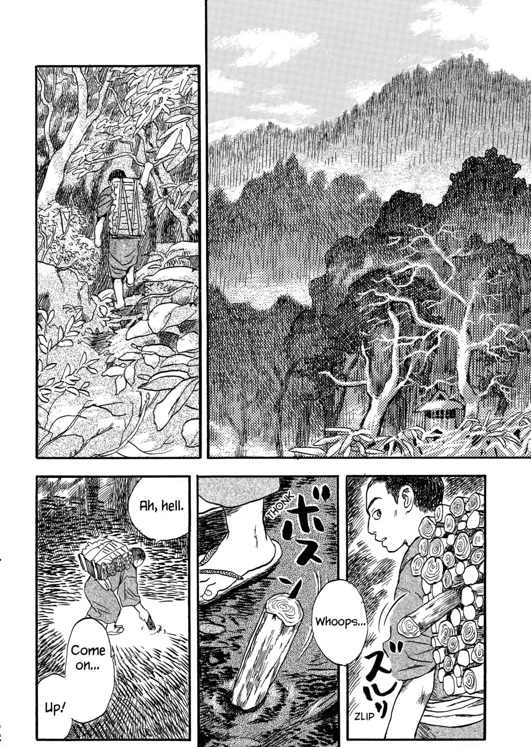 Read Mushishi chapter 3 image 12 on Lezhin