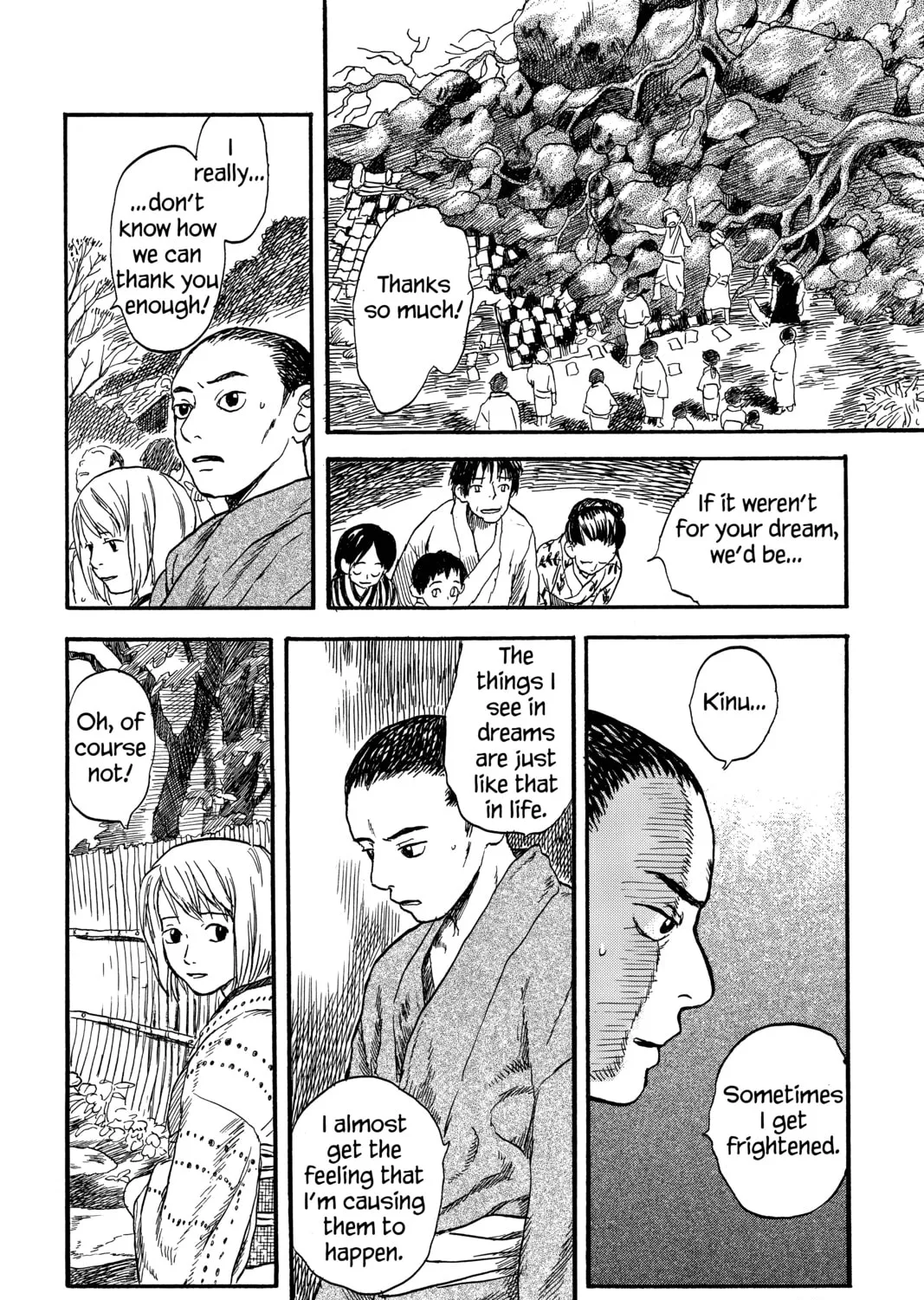 Read Mushishi chapter 3 image 20 on Lezhin