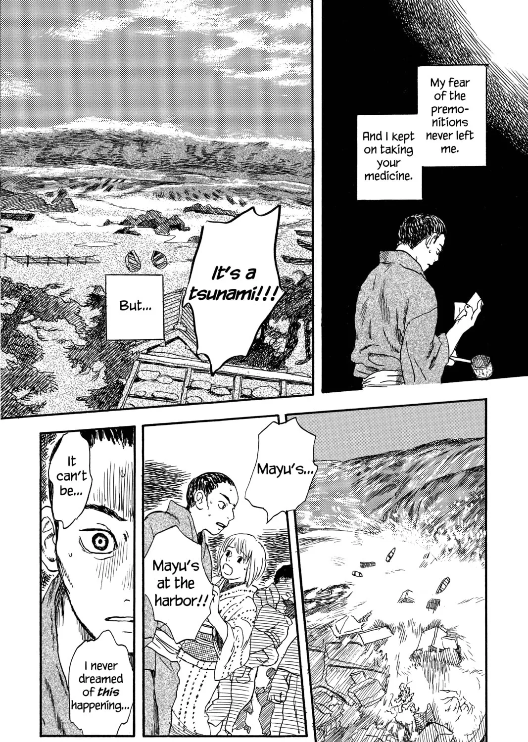 Read Mushishi chapter 3 image 24 on Lezhin