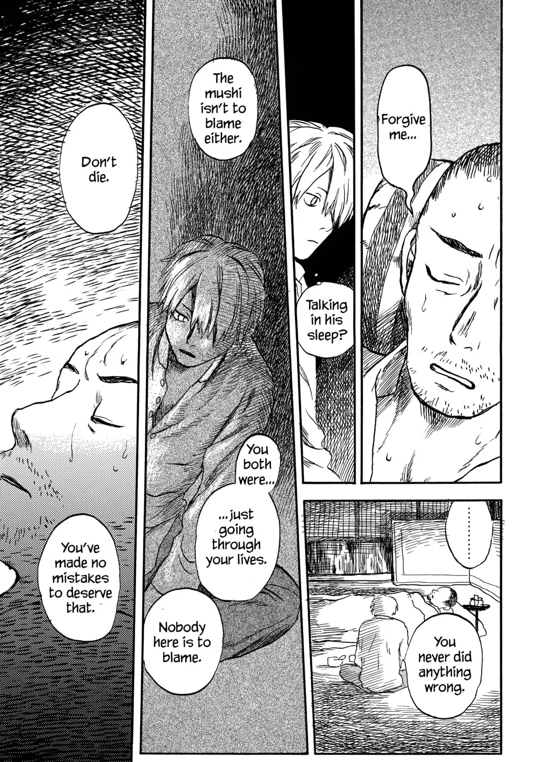 Read Mushishi chapter 3 image 50 on Lezhin