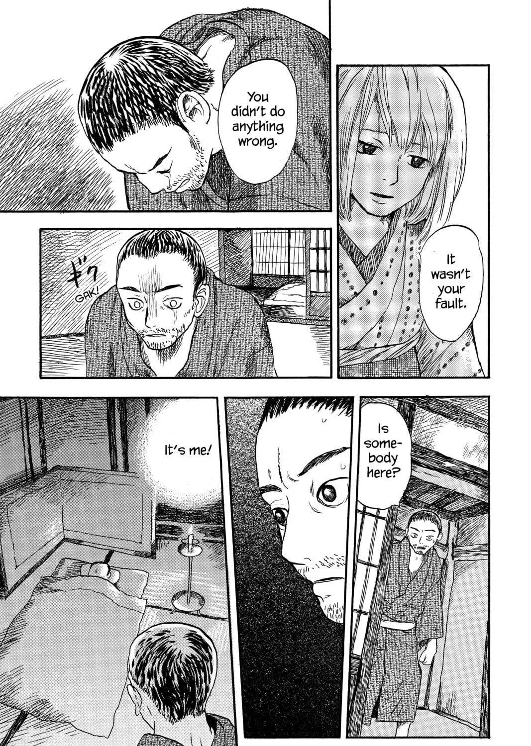Read Mushishi chapter 3 image 60 on Lezhin