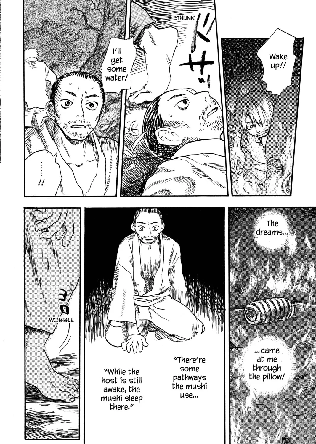 Read Mushishi chapter 3 image 66 on Lezhin