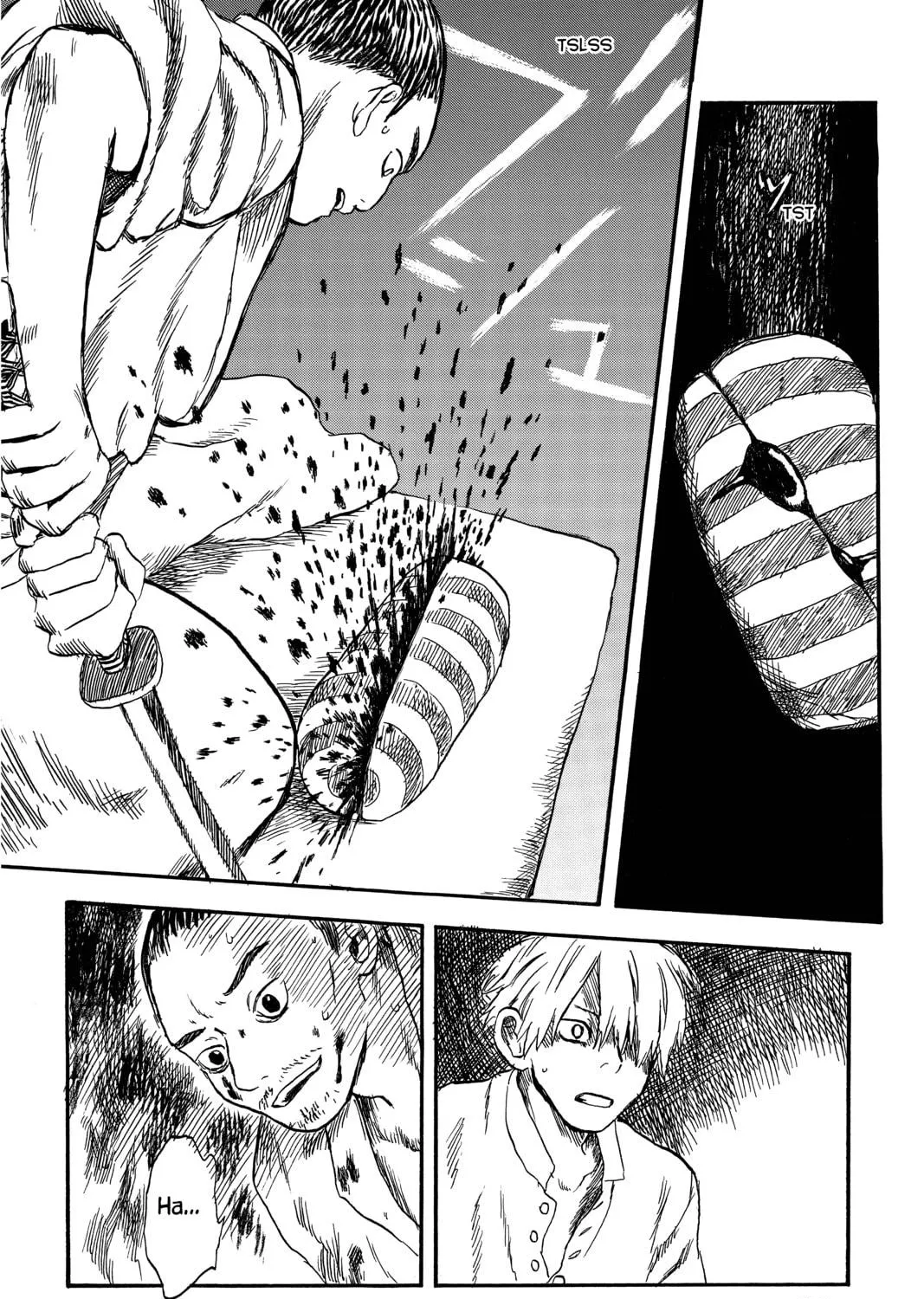 Read Mushishi chapter 3 image 70 on Lezhin