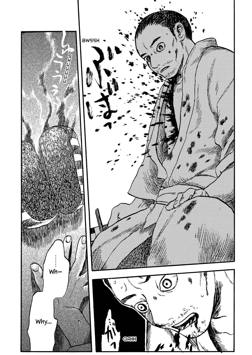 Read Mushishi chapter 3 image 72 on Lezhin