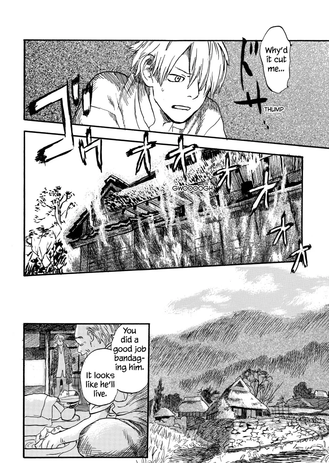 Read Mushishi chapter 3 image 74 on Lezhin