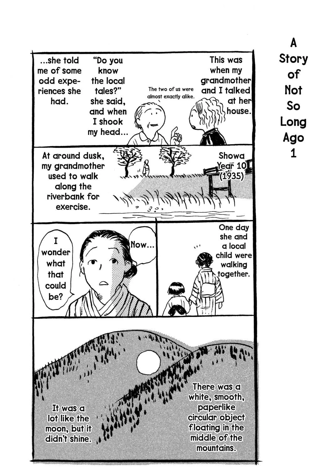 Read Mushishi chapter 3 image 82 on Lezhin