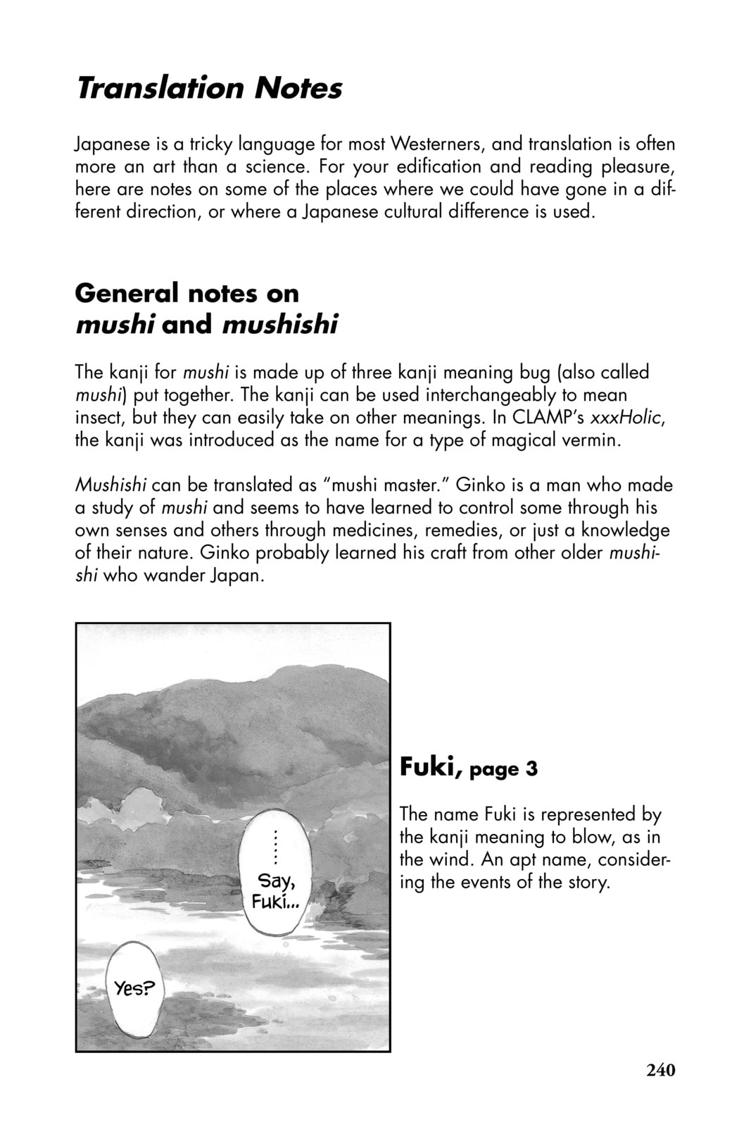 Read Mushishi chapter 30.1 image 1 on Lezhin