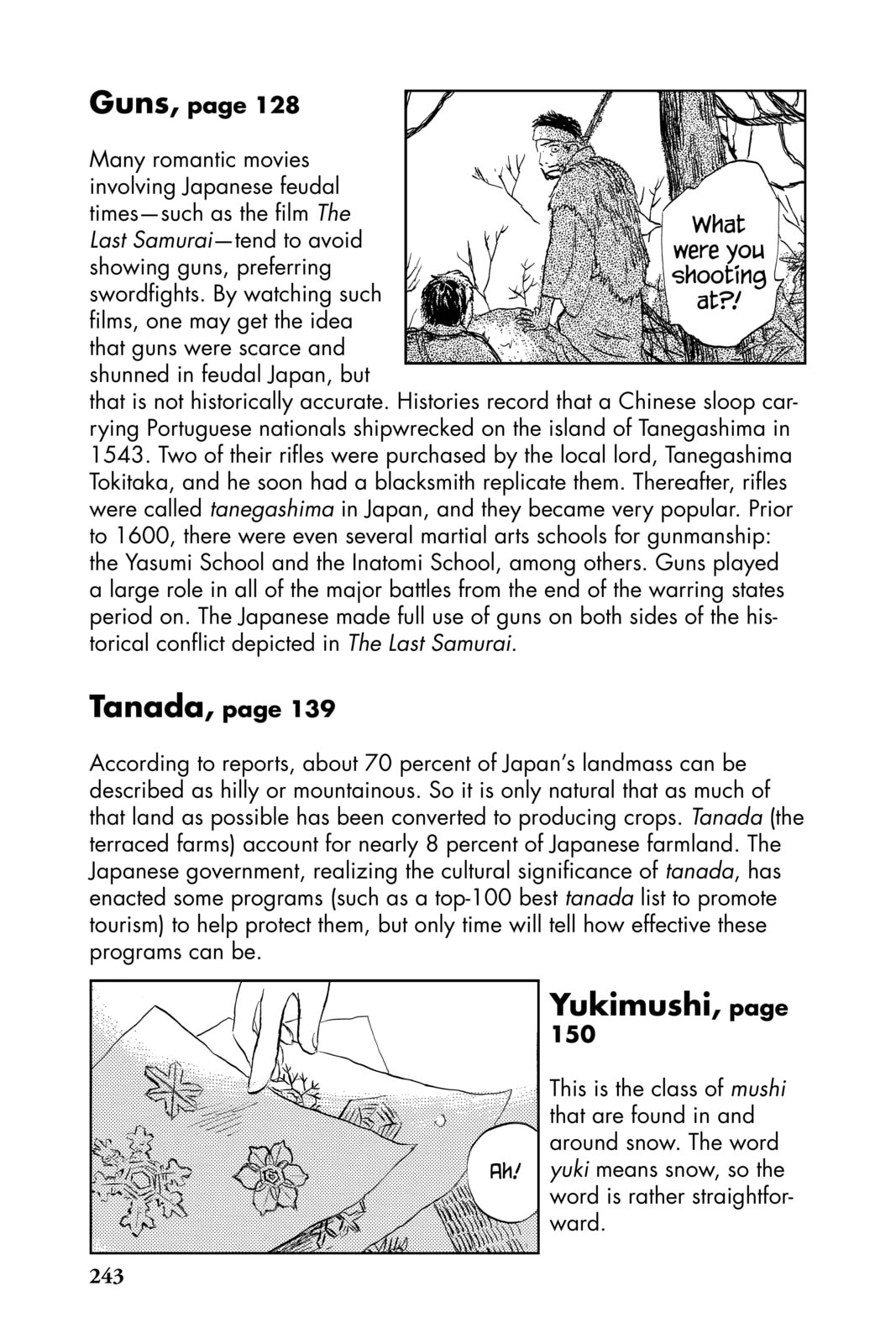 Read Mushishi chapter 30.1 image 4 on Lezhin