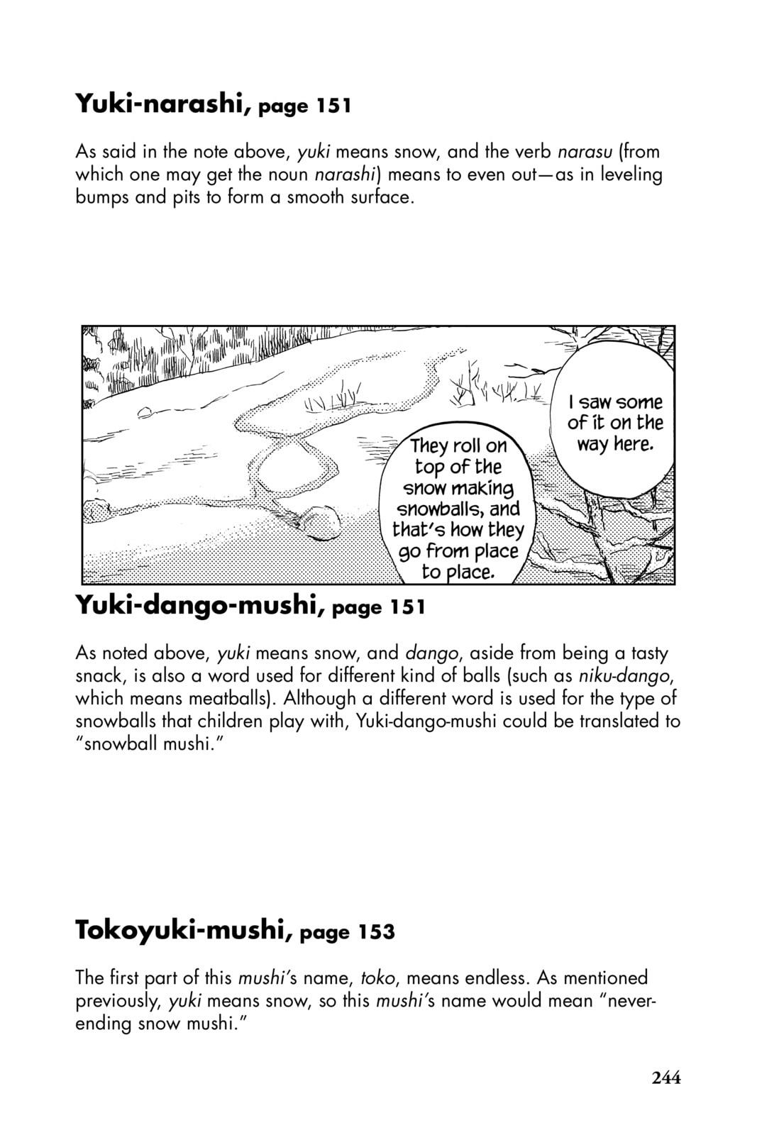 Read Mushishi chapter 30.1 image 5 on Lezhin