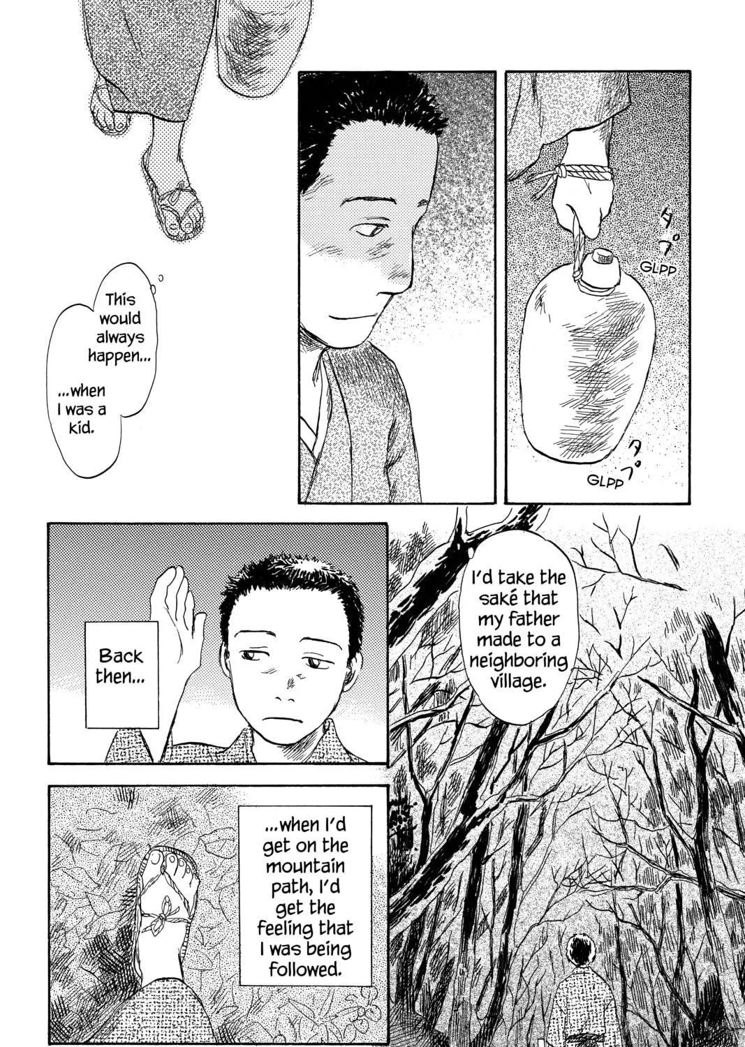 Read Mushishi chapter 30 image 10 on Lezhin
