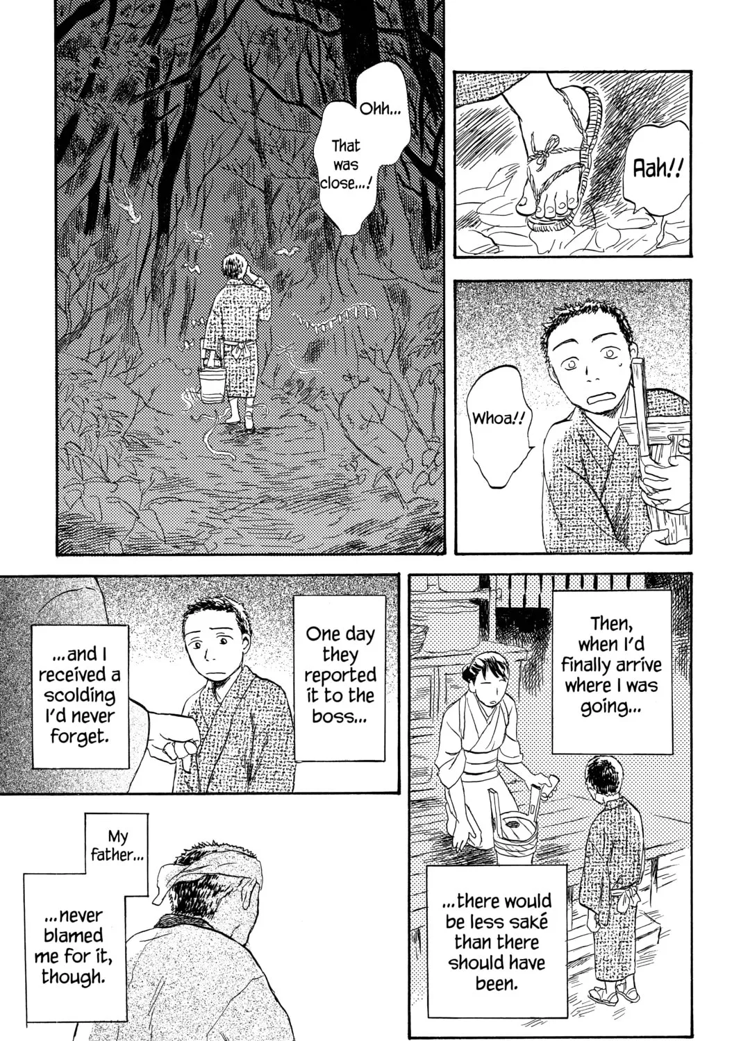 Read Mushishi chapter 30 image 12 on Lezhin
